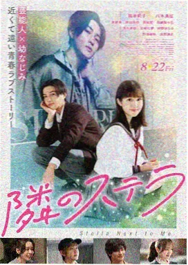 零号任务