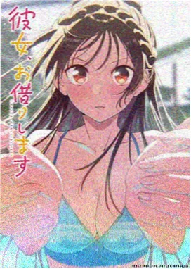 星灵纪元