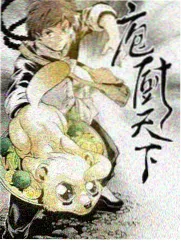 舞蹈风暴·巅
